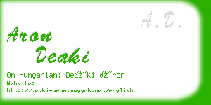 aron deaki business card